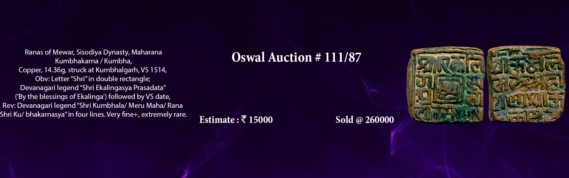 Oswal Antiques
